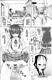 第23页图