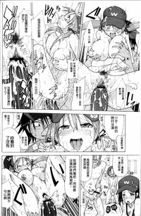 第39页图