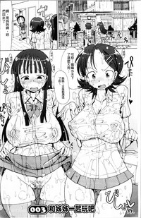 第43页图