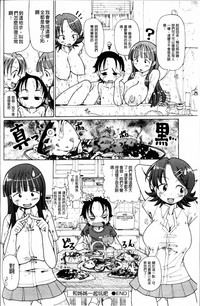 第59页图