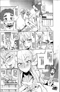 第75页图