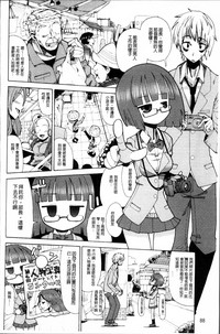 第95页图