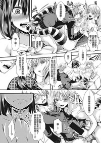 第11頁圖