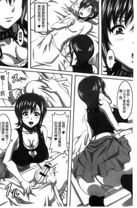 第119页图