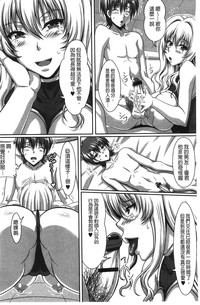 第167页图
