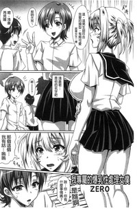 第191页图