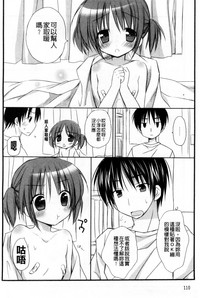 第115頁圖