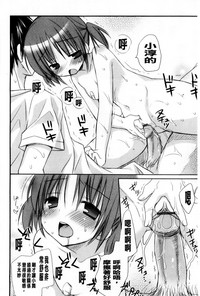第119頁圖