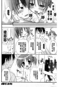 第123頁圖