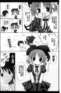 第127頁圖