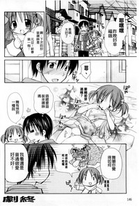 第151頁圖