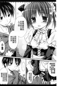 第159頁圖