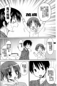 第175頁圖