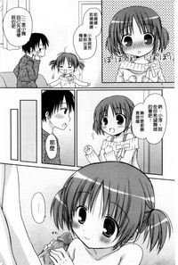 第179頁圖