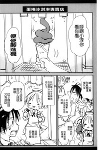 第191頁圖