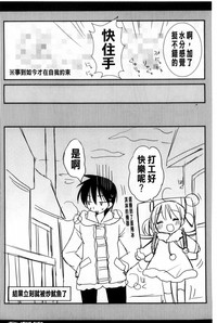 第195頁圖