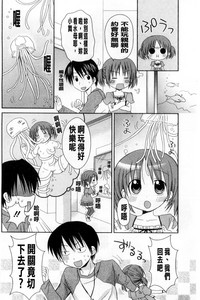 第27頁圖