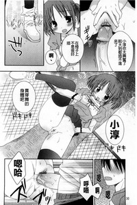 第35頁圖