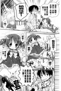 第63頁圖
