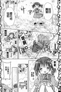 第75頁圖