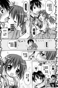 第79頁圖