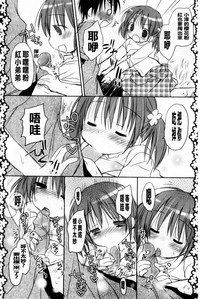 第83頁圖