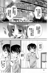 第91頁圖