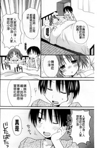 第95頁圖