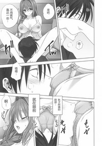 第19页图
