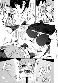 第15頁圖