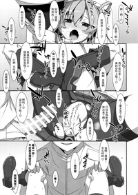 第23頁圖