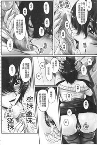 第111頁圖