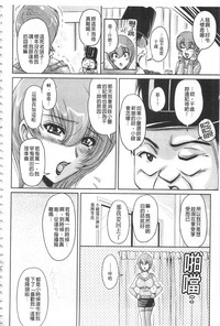 第119頁圖