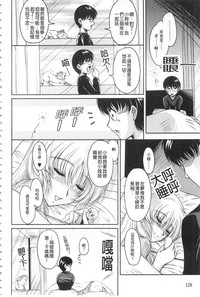 第139頁圖