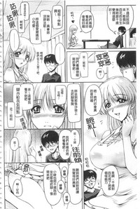 第143頁圖