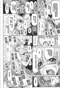 第151頁圖