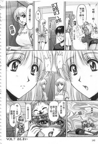 第155頁圖