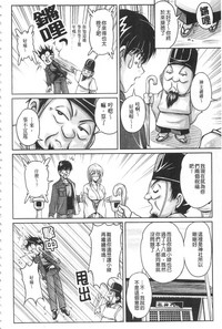 第15頁圖