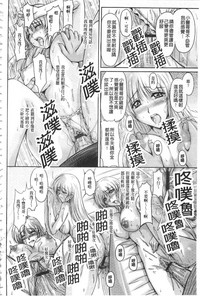 第171頁圖