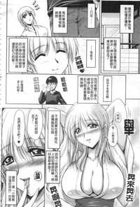 第191頁圖