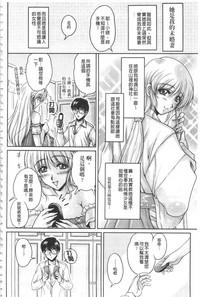 第31頁圖