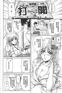第35頁圖
