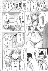 第43頁圖
