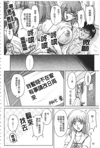 第63頁圖