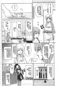 第75頁圖