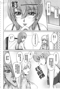 第79頁圖