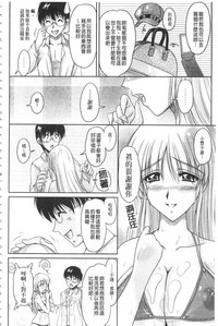 第95頁圖