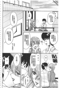 第99頁圖