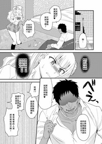 第19页图