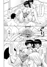第23頁圖